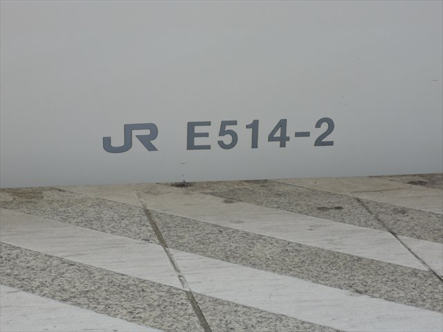012813_R.JPG