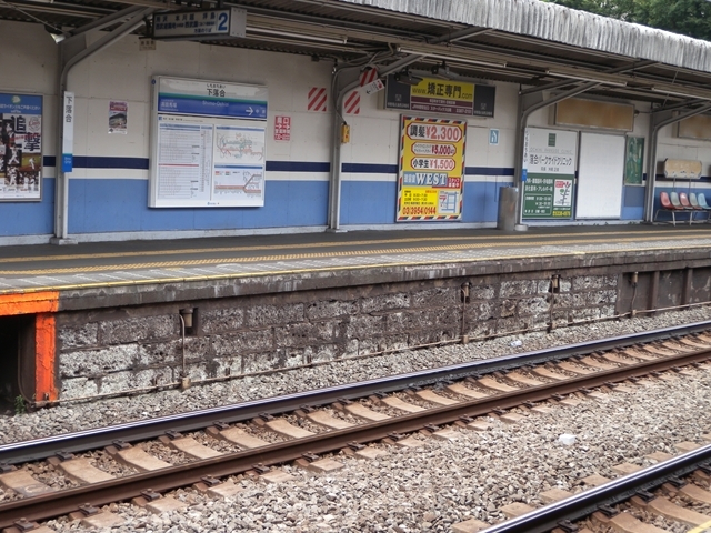 仮駅時の軟石１_R.jpg
