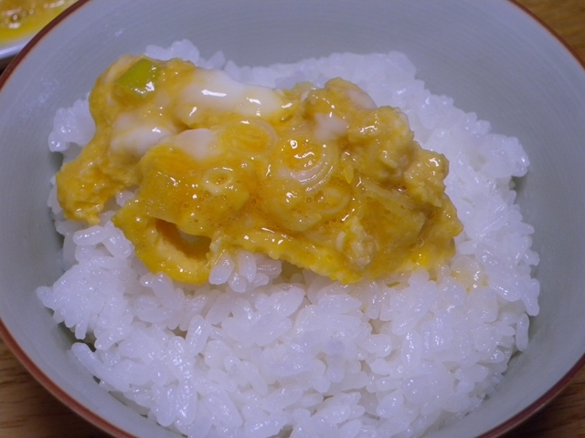 卵味噌１２_R.jpg