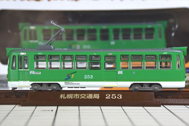 札幌市電　２５３模型_R.JPG