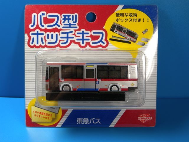 東急バス　１.JPG
