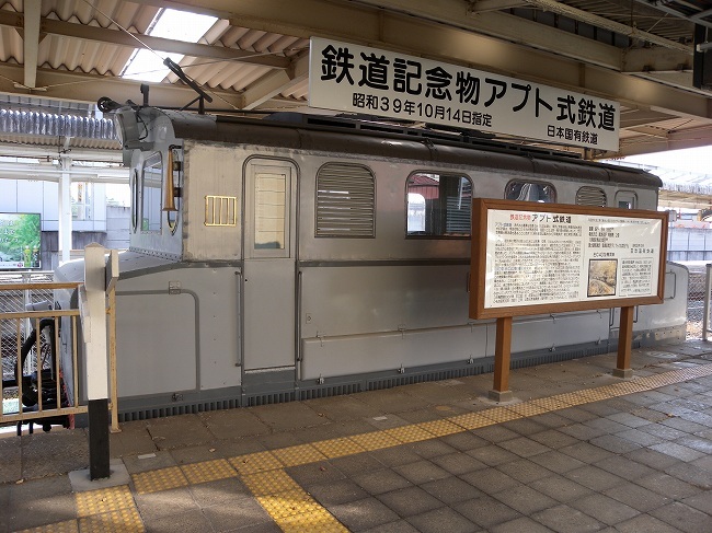 軽井沢　駅.jpg