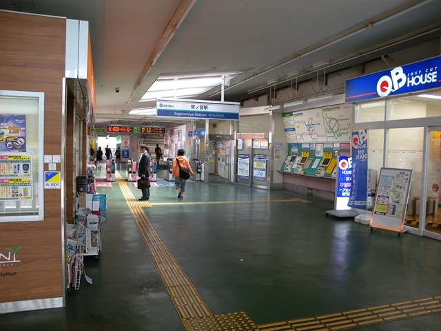 駅　コンコース２_R.jpg