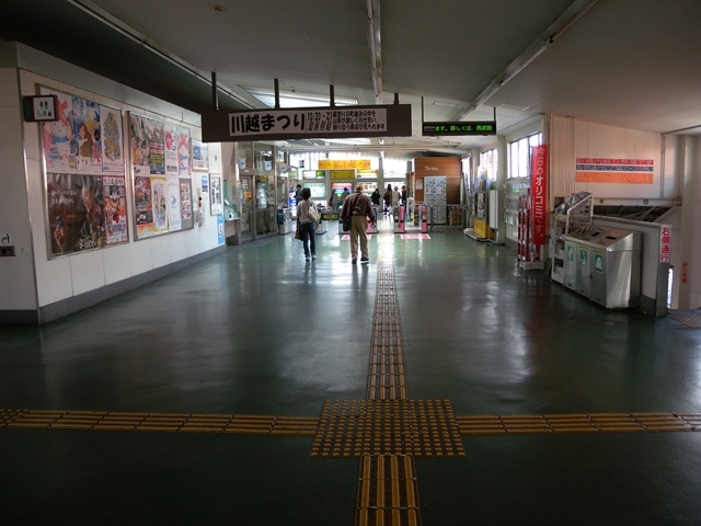 駅　コンコース_R.jpg